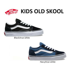 Х å 塼 ɥ̵¨ǼVANS Kid's Old Skoolڤб_