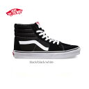 ヴァンズ シューズ スケートハイ 黒/白 VANS SK8-HI black/black/white【あす楽対応_関東】送料無料！即納