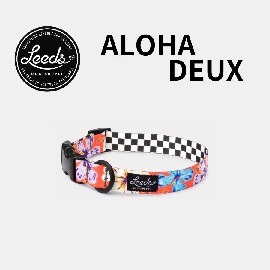 犬用首輪 アロハ リーズドッグサプライ/Leeds Dog Supply Collar ALOHA DEUX【クリックポスト発送 ポスト投函 】送料無料 即納