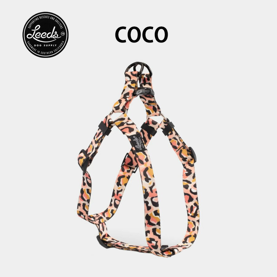 ドッグハーネス Sサイズ ココ リーズドッグサプライ/Leeds Dog Supply Harness COCO Small【クリックポスト発送（ポスト投函）】送料無料 即納 ヒョウ柄 ピンク