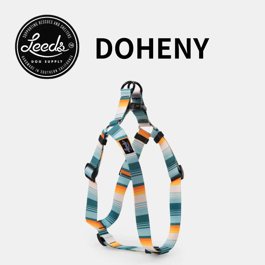 ドッグハーネス ドヘニー リーズドッグサプライ Leeds Dog Supply Harness DOHENY【クリックポスト発送（ポスト投函）】送料無料 即納