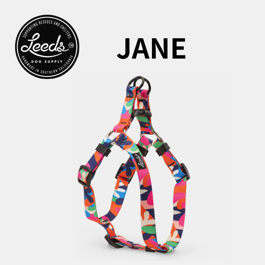 Leeds Dog Supply 犬用ハーネス Sサイズ HARNESS JANE(ジェーン) おしゃれ かわいい 丈夫 洗える 中型犬 小型犬 大型犬用 南カリフォルニア製 ネコポス発送 送料無料 即納可 花柄