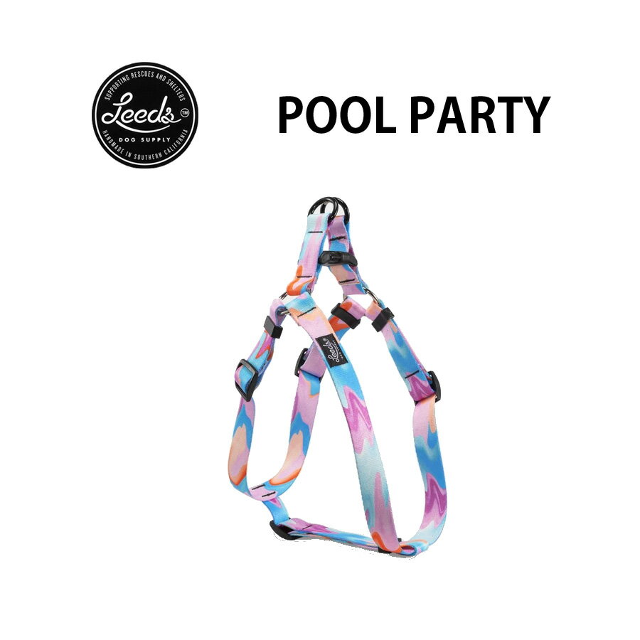 ドッグハーネス プールパーティ リーズドッグサプライ/Leeds Dog Supply Harness POOL PARTY【クリックポスト発送 ポスト投函 】送料無料 即納