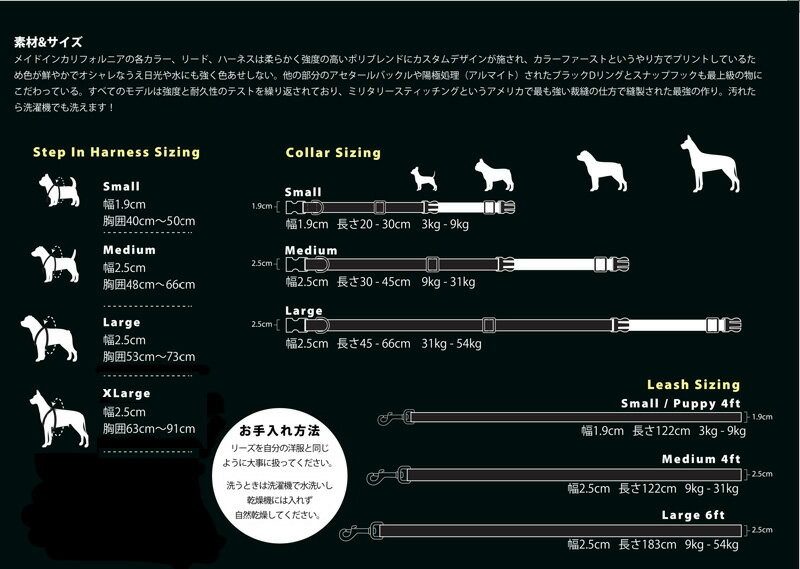 ������͢���ʡ�Leeds Dog Supply ���Ѽ��� COLLAR BODHI ������� ���襤�� ���� ������ �淿�� ������ �緿���� ���ե���˥��� �����ե���CODA�����ѥ�ǥ� �ͥ��ݥ�ȯ�� ����̵�� ¨Ǽ��