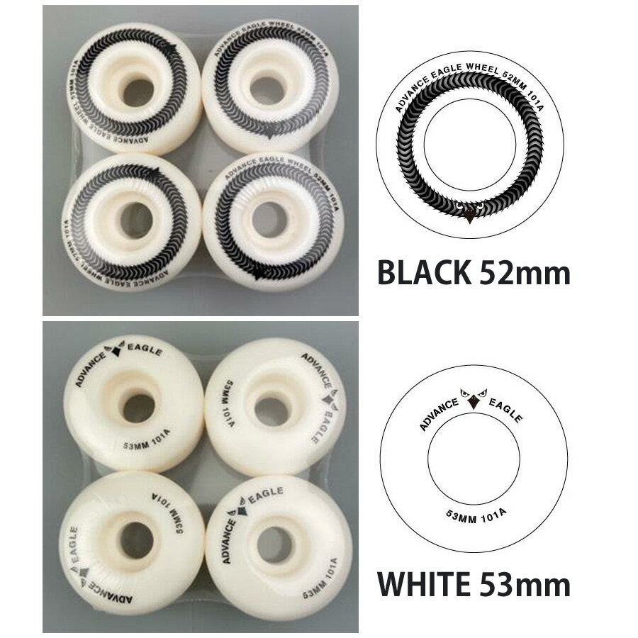 SALE!! EAGLE WHEEL Black、White 1セット/4個入り 101A レターパック発送の為日時指定不可