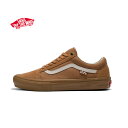 バンズ シューズ スケートオールドスクール 茶/ガム VANS SKATE OLD SKOOL Light brown/gum