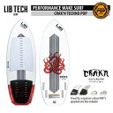 LIBTECH WAKE SURF CRAK'N TECHNO POP リブテック ウェイクサーフボード クラッキン テクノポップ フィン付