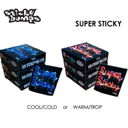 STICKYBUMPS スティッキーバンプス ワックス トップコート,メール便対応可●SUPER STICKY SURF WAX スーパースティッキー