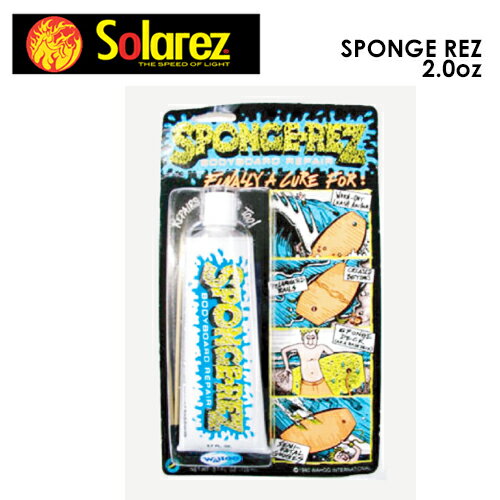 SOLAREZ 顼쥺 ܥǥܡ  ڥWAHOO SPONGE REZ ݥ󥸥쥺 2.0oz