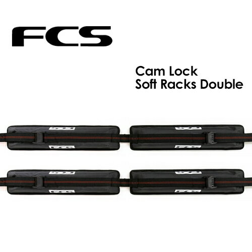 FCS GtV[GX T[tB LA bN J[pi NEW CAM LOCK SOFT RACKS DOUBLE JbN \tgbN _u