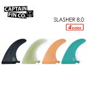 送料無料 CAPTAIN FIN キャプテンフィン ロング FIN フィン●CF SLASHER 8.0