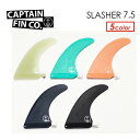 送料無料 CAPTAIN FIN キャプテンフィン ロング FIN フィン●CF SLASHER 7.5
