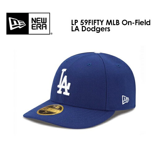 送料無料 正規品 NEW ERA ニューエラ CAP 帽子 ロサンゼルス・ドジャース●LP 59FIFTY MLB On-Field LA Dodgers オンフィールドキャップ 13554940