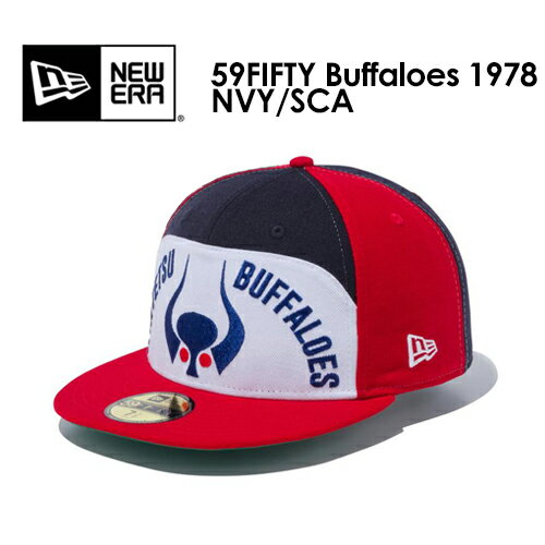 あす楽 NEW ERA ニューエラ CAP 帽子 大阪近鉄バファローズ 岡本太郎●59FIFTY KINTETSU BUFFALOES 1978 ネイビー/スカーレット 12653895