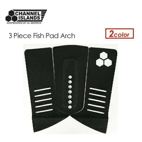 3Piece Fish Pad Arch近年流行のフィッシュボードのデッキパッド！！グリップには、Cordouroy groove patternを採用！！