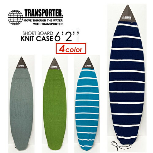 TRANSPORTER gX|[^[ T[t{[h P[X jbgP[X KNITCASE SHORT V[g{[h 6.2