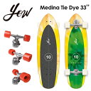 YOW SURFSKATE ヤウ サーフスケート スケボー コンプリート 2021●Medina Tie Dye 33 039 039 ガブリエル メディーナ タイダイ