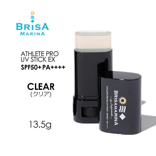 BRISA MARINA ブリサ マリーナ 日焼け止め 紫外線対策●ATHLETE PRO EX UV STICK CLEAR アスリートプロUVスティック クリア