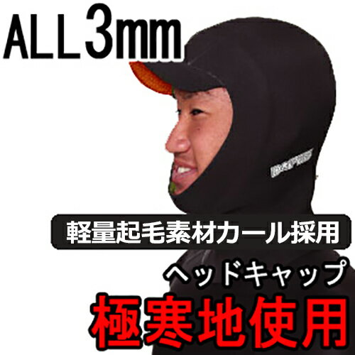  ե ɴ إåɥå Dopes ɥץ̵Ǻ 3mm إåɥå RU27