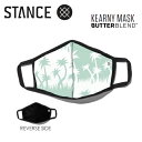 STANCE スタンスフェイスマスク リバーシブル BUTTER BLEND メール便対応●STANCE FACE MASK KEARNY MASK