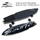 SURFSKATE サーフスケート サーフィン 陸上トレ スケートボード●SURF SKATE PREMIERE BLACK OUT SWELLTECH その1