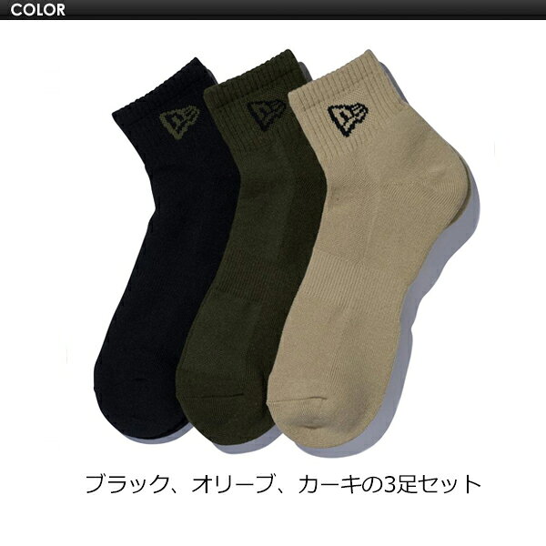 正規品 NEW ERA ニューエラ 靴下 スニーカーソックス 3足パック●SOCKS ANKLE 3PAIR...