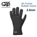 SURFGRIP T[tObv T[tB h΍ O[u 2.5mm AIR FUSION RUBBER GLOVE