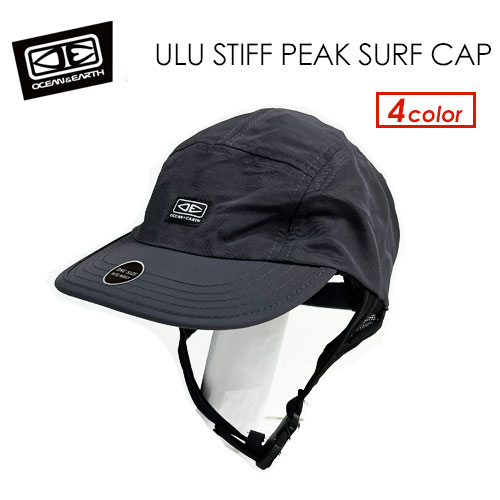 OCEAN&EARTH 󥢡 եå 糰к Ƥɻ ᡼бġO&E ULU STIFF PEAK SURF CAP