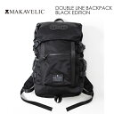 送料無料 MAKAVELIC DOUBLE LINE BACKPACK BLACK EDITION マキャベリック ダブルライン バックパック ブラック エディション