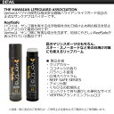 Vertra バートラ 日焼け止め 日焼け対策 UVカット 唇 保湿 ココナッツ メール便対応可●LIP BALM SPF15 2