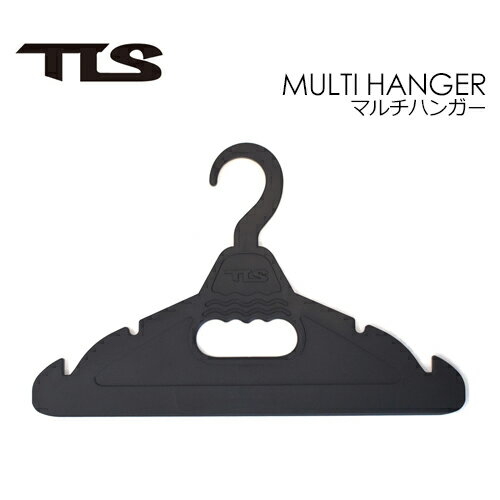 TOOLS トゥールス 装着式 ウエットハンガー 便利 ハンドル●TLS MULTI HANGER マルチハンガー 1