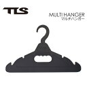 TLSのウェットハンガーやウォーターボックスに装着して使える！ ・ウェットスーツ用ハンガー「TLS WET HANGER」とサイズがピッタリ！ ・「TLS WET HANGER」への差し込みが簡単で、持ち運ぶ際のハンドルとして使える！ ・一般的なハンガーとしても使える ・TLS オリジナルデザインTLSのウェットハンガーやウォーターボックスに装着して使える！ ・ウェットスーツ用ハンガー「TLS WET HANGER」とサイズがピッタリ！ ・「TLS WET HANGER」への差し込みが簡単で、持ち運ぶ際のハンドルとして使える！ ・一般的なハンガーとしても使える ・TLS オリジナルデザイン