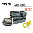 送料無料 TOOLS トゥールス●ラブルポリタンクケース＋12Lポリタン2個＋手動シャワーポンプセット