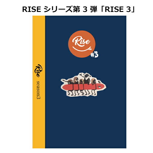 サーフィン ロングボード DVD BLACK OX メール便対応可●RISE season3 ライズ シーズンスリー 1