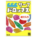 サーフフードの新作！サーフドロップスVol.6が発売！ 今回は、カノア五十嵐 推しになっていてカノアサーフィンがたっぷり。 ジャックロボ、イーサン、グリフィン、オレアリー、チアンカ等　今、旬なサーファーもたっぷりと出てきます。 もちろん、ケリーやジョンジョンのサーフィンも収録。 また、ジャパニーズプロのサーフシーンも盛りだくさん。 丸出だめ夫の芝居シーンはダブルカナに挟まれて面白い展開に。 総勢112名のトップサーファーに、173分と内容量たっぷり、最先端のサーフィンをお届けします！