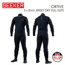 SEEKER シーカー ドライ フルスーツ 真冬用 メンズ ウェットスーツ●ORTIVE 3×3mm JERSEY DRY FULL SUITS ※受注生産の為 注文後5～6週間で発送