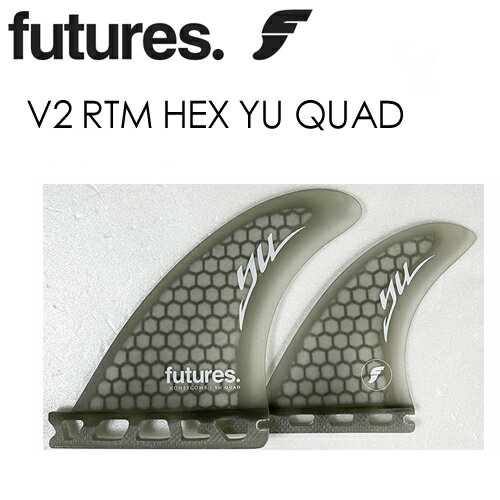 あす楽 送料無料 FUTUREFINS フューチャーフィン クアッド Vector2●V2 RTM HEX YU QUAD SET