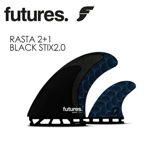 送料無料 FUTUREFINS フューチャーフィン ツイン スタビ デイブ・ラスタビッチ●BLACK STIX 2.0 RASTA 2+1