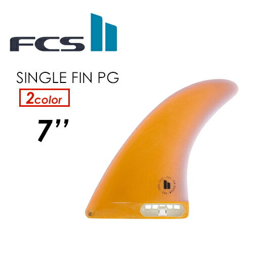 楽天市場】fcsシングルフィン7(サーフィン・ボディボード 楽天市場】fcsシングルフィン7(サーフィン・ボディボード