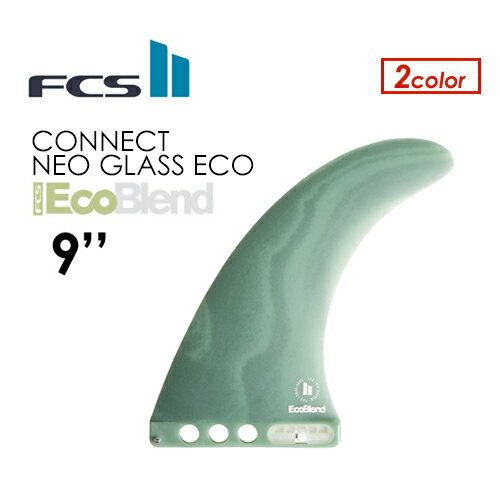 FCS2 エフシーエス フィン ロングボード コネクト ネオグラスエコ●FCSII CONNECT NEO GLASS ECO BLEND ..