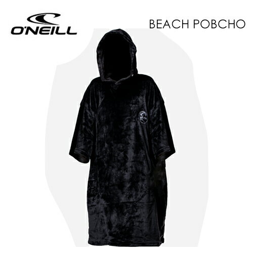 O'NEILL オニール サーフィン フィットネス サウナ タオル ポンチョ 着替え マイクロファイバー●BEACH PONCHO ビーチポンチョ N100001