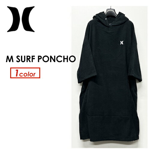 送料無料 Hurley ハーレー サーフィン フィットネス サウナ 着替え タオル ポンチョ 正規品●M SURF PONCHO MMI2200001