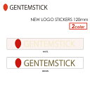 あす楽 GENTEMSTICK ゲンテンスティック スノーボード SNOWSURF スノーサーフ ステッカー カッティングタイプ メール便対応可●NEW LOGO STICKERS 120mm