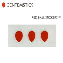 あす楽 GENTEMSTICK ゲンテンスティック スノーボード SNOWSURF スノーサーフ ステッカー カッティングタイプ メール便対応可●RED BALL STICKERS 中