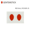 あす楽 GENTEMSTICK ゲンテンスティック スノーボード SNOWSURF スノーサーフ ステッカー カッティングタイプ メール便対応可●RED BALL STICKERS 大