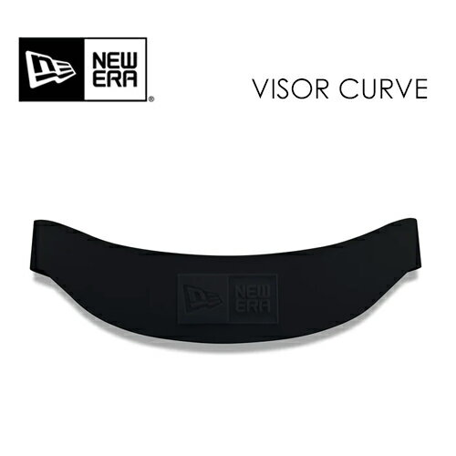 正規品 NEW ERA ニューエラ 帽子 キャップ用 バイザー 鍔 カーブ形成 便利 メール便対応可 VISOR CURVE ニューエラ バイザーカーブ 13562313