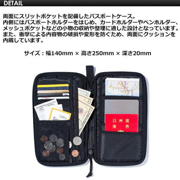 正規品 NEW ERA ニューエラ 旅行 トリップ パスポート入れ 財布 メール便対応可●TR...