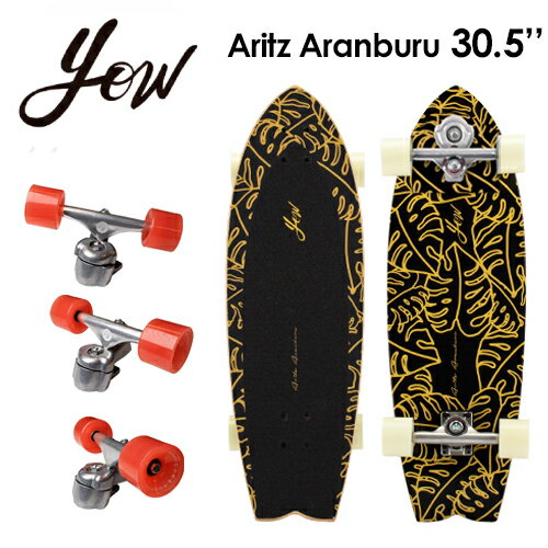 楽天市場】yow surfskate aritz aranburuの通販 楽天市場】yow surfskate aritz aranburuの通販