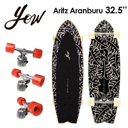 YOW SURFSKATE ヤウ サーフスケート スケボー コンプリート 2021●ARITZ ARANBURU 32.5'' アリツ・アランブル