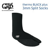 SURFGRIP եå ɴ ֡ å thermo BLACK plus SPLIT SOCKS 3mm ֥åץ饹 ץåȥå